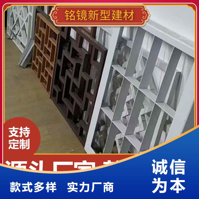 PVC竹炭木纹集成板 视频-PVC竹炭木纹集成板 -铭镜新型建材(黑龙江省分公司)服务区域鹤岗|佳木斯|大兴安岭|绥化|牡丹江|黑河|齐齐哈尔