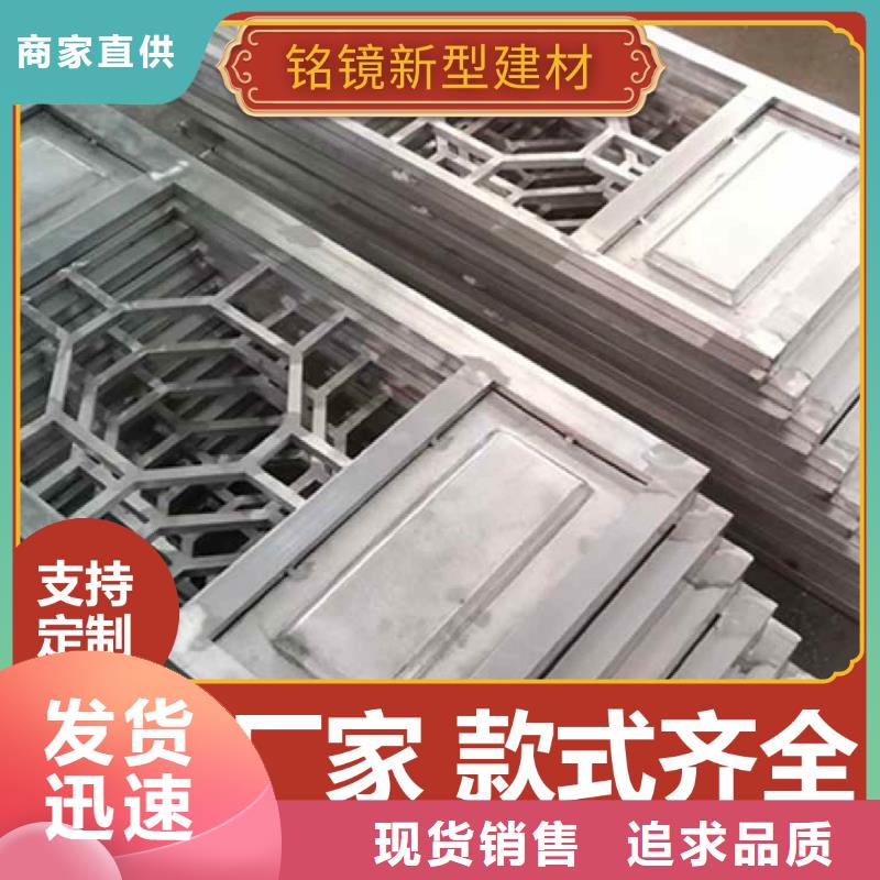 PVC竹炭木纹集成板 视频-PVC竹炭木纹集成板 -铭镜新型建材(青海省分公司)服务区域西宁|海东|果洛|黄南|玉树|海南|海西