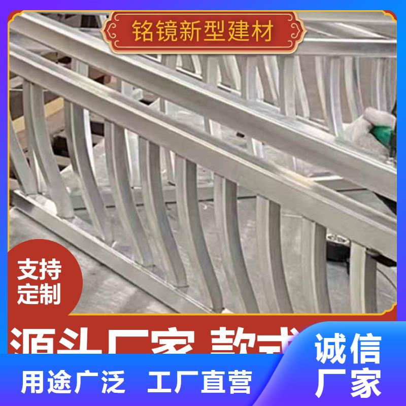 PVC竹炭木纹集成板 视频-PVC竹炭木纹集成板 -铭镜新型建材(黑龙江省分公司)服务区域鹤岗|佳木斯|大兴安岭|绥化|牡丹江|黑河|齐齐哈尔