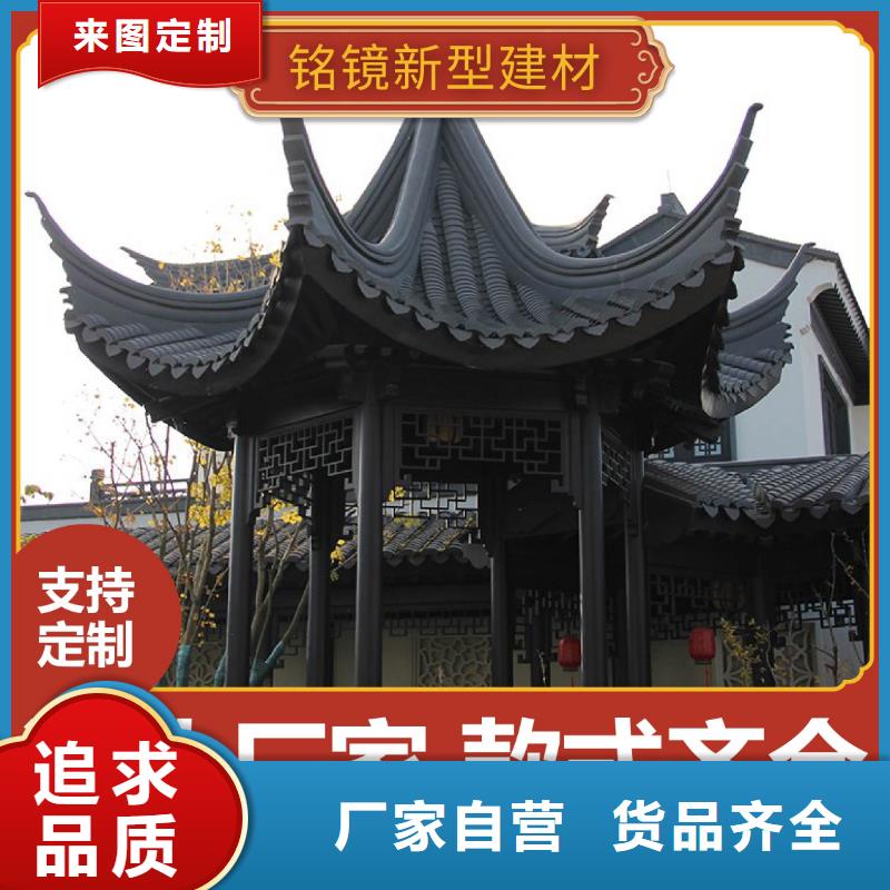 PVC竹炭木纹集成板 视频-PVC竹炭木纹集成板 -铭镜新型建材(青海省分公司)服务区域西宁|海东|果洛|黄南|玉树|海南|海西