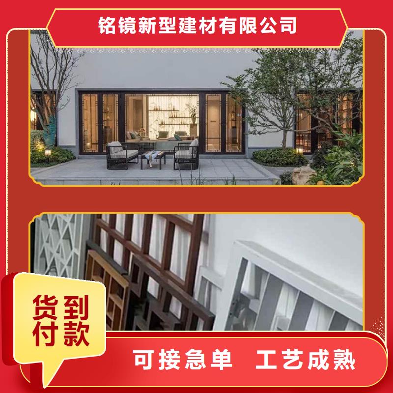 古建-【竹木纤维集成墙板】价格低同城供应商