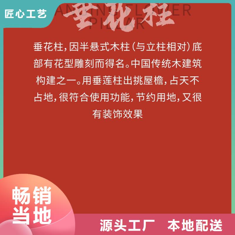 PVC竹炭木纹集成板 视频-PVC竹炭木纹集成板 -铭镜新型建材(黑龙江省分公司)服务区域鹤岗|佳木斯|大兴安岭|绥化|牡丹江|黑河|齐齐哈尔