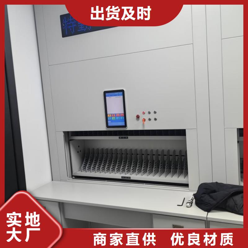手动密集柜密集架视频-手动密集柜密集架|云南省迪庆市|德钦|香格里拉|文山|大理|红河|临沧|丽江|楚雄|保山