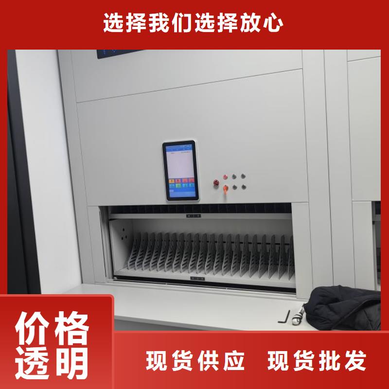 手动密集柜-手动密集柜厂家、品牌