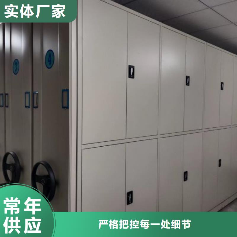 手动密集柜密集架视频-手动密集柜密集架|云南省迪庆市|德钦|香格里拉|文山|大理|红河|临沧|丽江|楚雄|保山