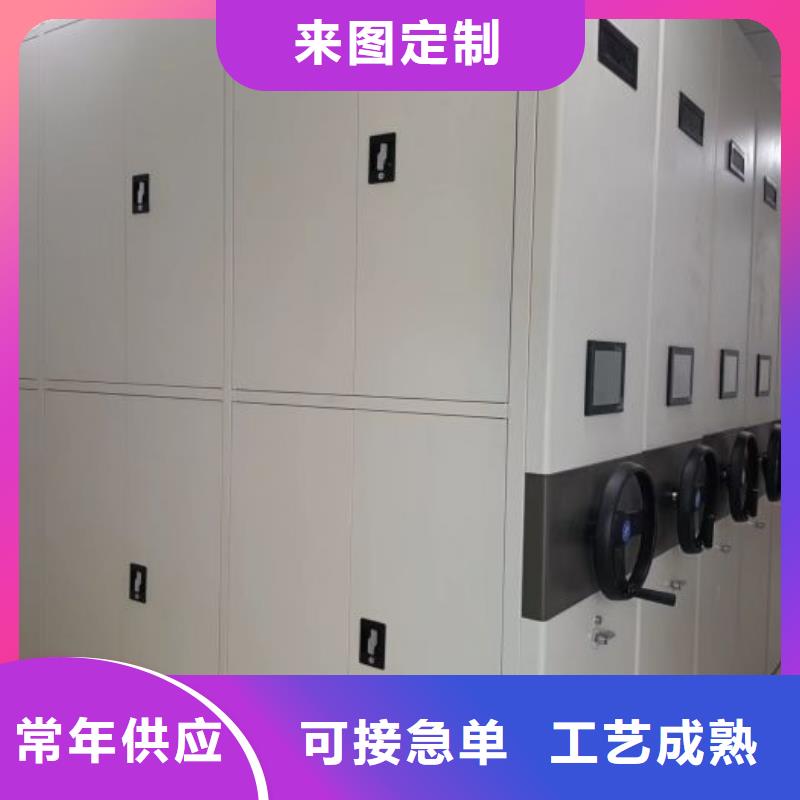 手动密集柜密集架视频-手动密集柜密集架|云南省迪庆市|德钦|香格里拉|文山|大理|红河|临沧|丽江|楚雄|保山