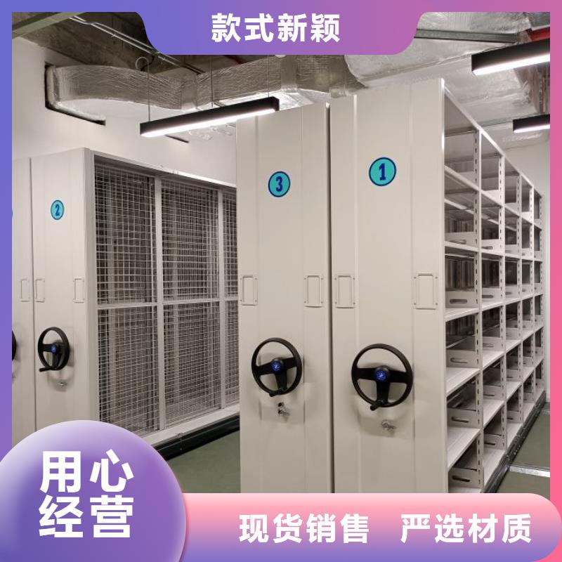讲诚信的【凯美】万宁市五层箱式密集架