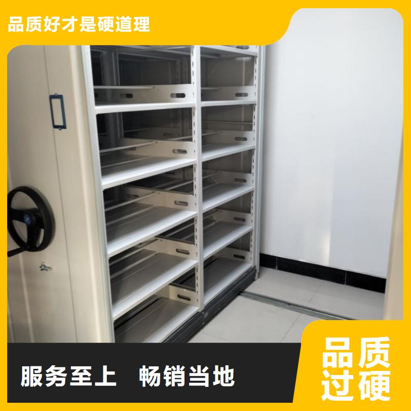手动密集柜密集架视频-手动密集柜密集架|云南省迪庆市|德钦|香格里拉|文山|大理|红河|临沧|丽江|楚雄|保山