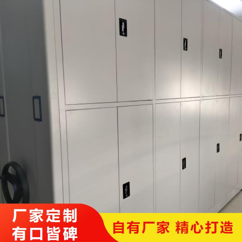 手动密集柜密集架视频-手动密集柜密集架|云南省迪庆市|德钦|香格里拉|文山|大理|红河|临沧|丽江|楚雄|保山