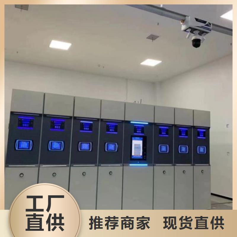 讲诚信的【凯美】万宁市五层箱式密集架