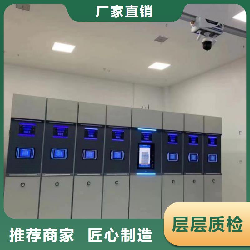 产品使用的注意事项【凯美】自动选层柜