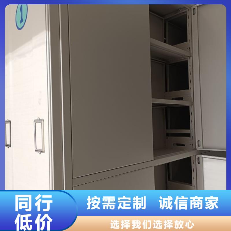 讲诚信的【凯美】万宁市五层箱式密集架