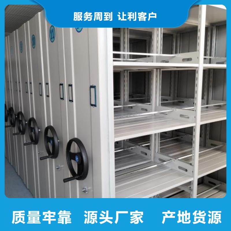 讲诚信的【凯美】万宁市五层箱式密集架