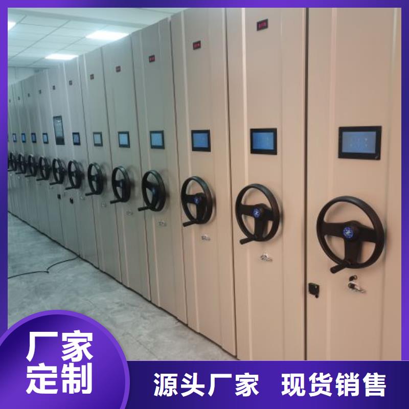 手动密集柜密集架视频-手动密集柜密集架|云南省迪庆市|德钦|香格里拉|文山|大理|红河|临沧|丽江|楚雄|保山