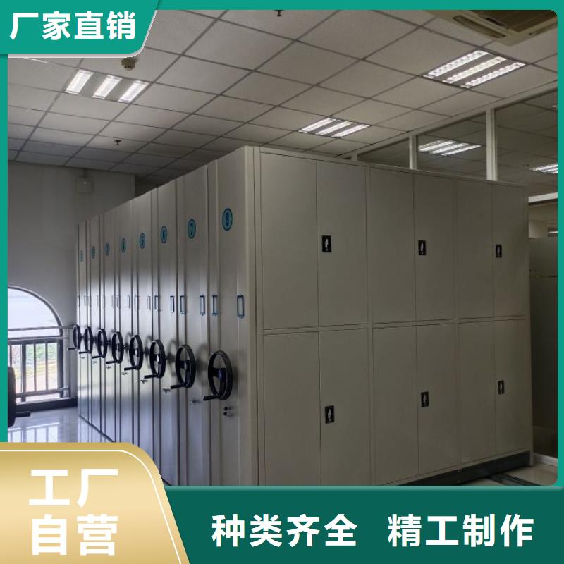 讲诚信的【凯美】万宁市五层箱式密集架