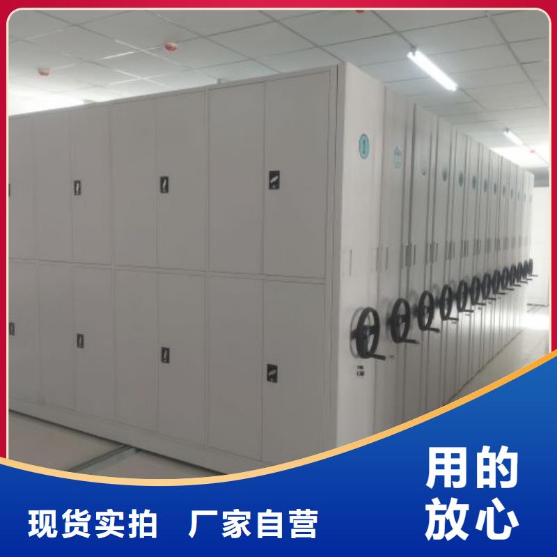 讲诚信的【凯美】万宁市五层箱式密集架