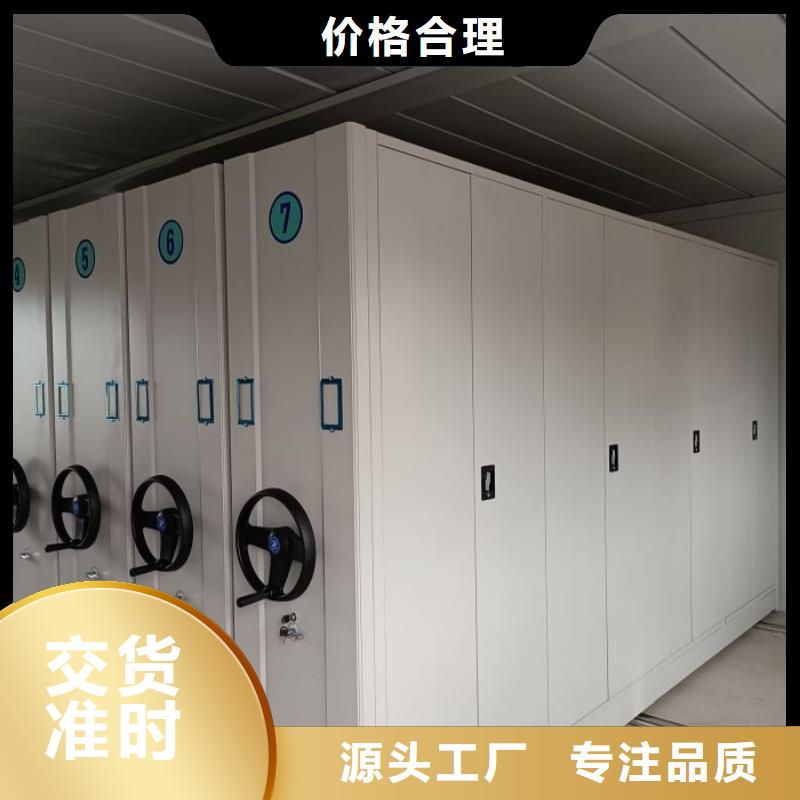 讲诚信的【凯美】万宁市五层箱式密集架