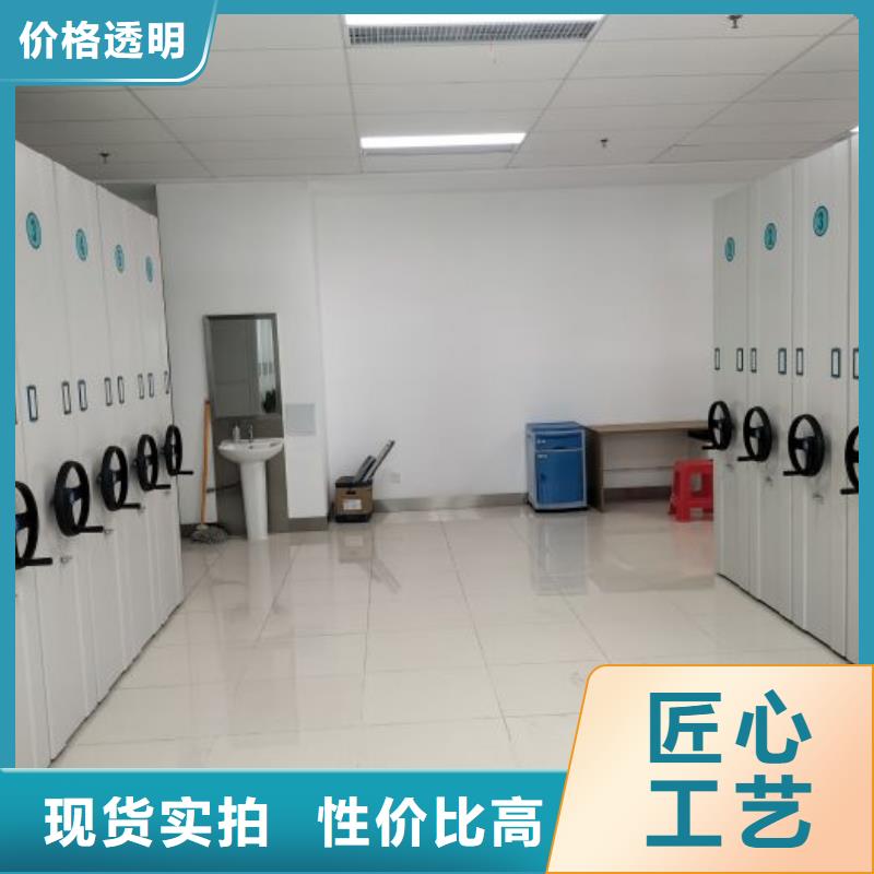 手动密集柜密集架视频-包头|通辽|锡林郭勒|呼伦贝尔|赤峰凯美手动密集柜密集架_ 凯美办公家具移动密集柜智能密集架(乌兰察布市分公司)
