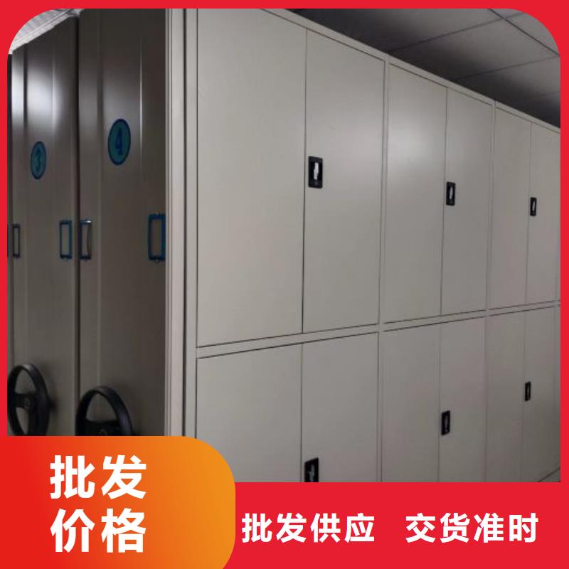 让利销售【凯美】机械式手摇密集柜
