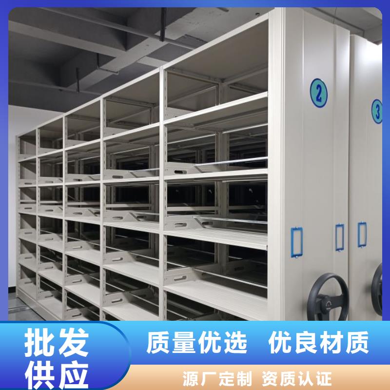 手动密集柜密集架视频-包头|通辽|锡林郭勒|呼伦贝尔|赤峰凯美手动密集柜密集架_ 凯美办公家具移动密集柜智能密集架(乌兰察布市分公司)