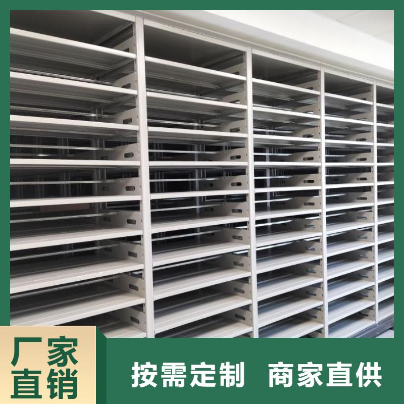 让利销售【凯美】机械式手摇密集柜