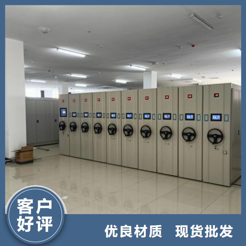 图纸定做铸造辉煌【凯美】腊块密集柜