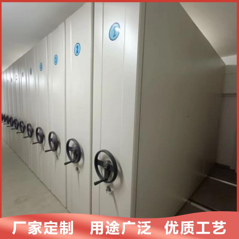 共绘精彩【凯美】人事档案密集架