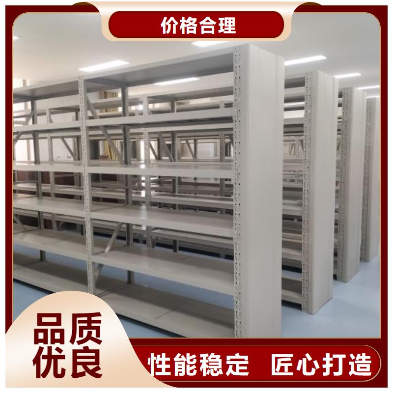 共绘精彩【凯美】人事档案密集架