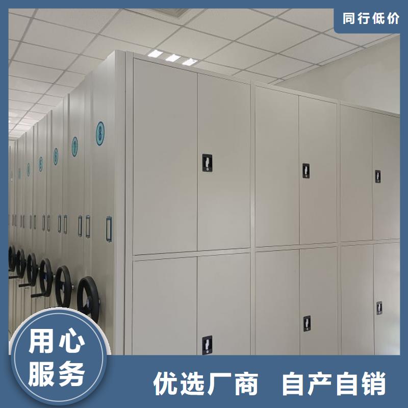 图纸定做铸造辉煌【凯美】腊块密集柜