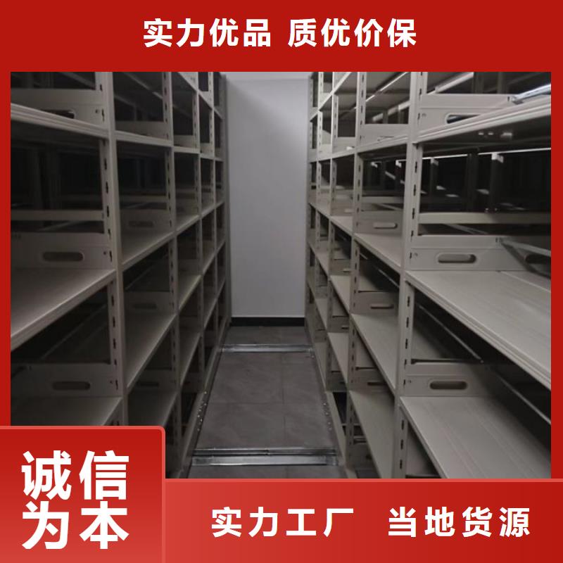 行业面临着的挑战与发展机遇【凯美】档案保管密集柜