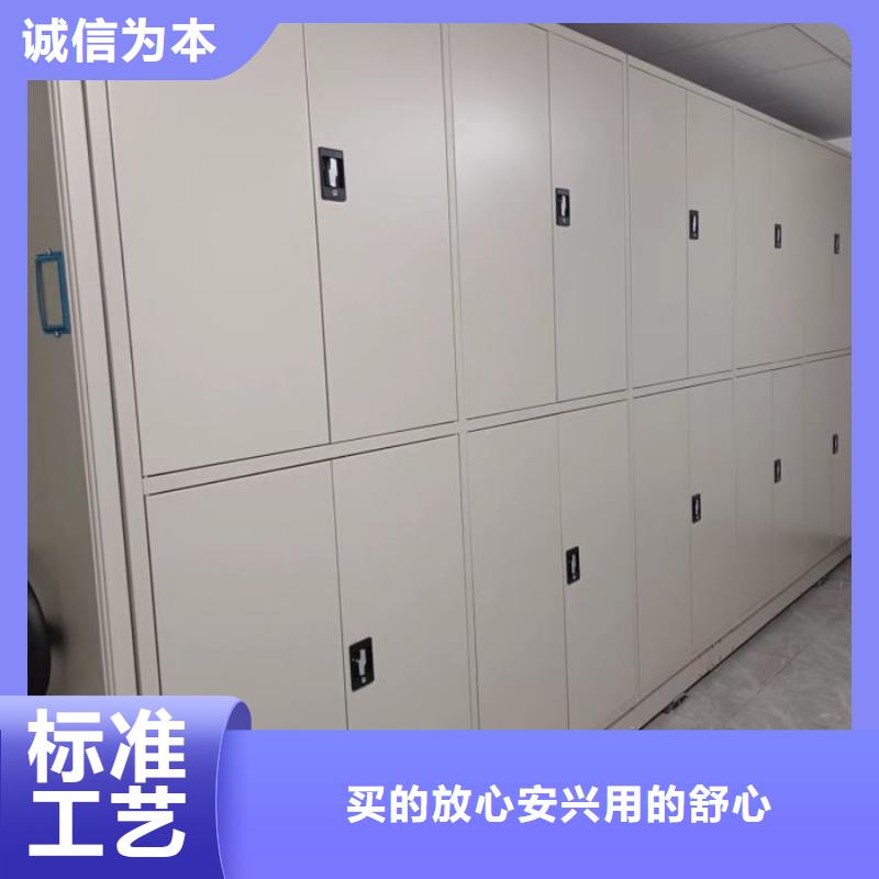 别拘一格【凯美】密集柜