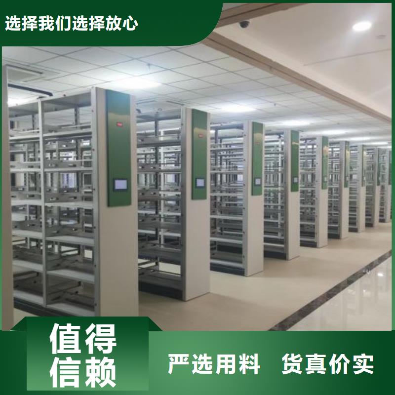 行业面临着的挑战与发展机遇【凯美】档案保管密集柜
