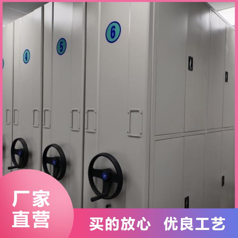 厂家坚持追求高质量产品【凯美】直列式档案密集架