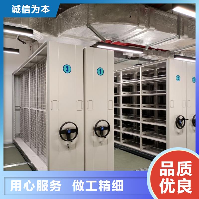 生产厂家哪家好【凯美】档案库房密集柜