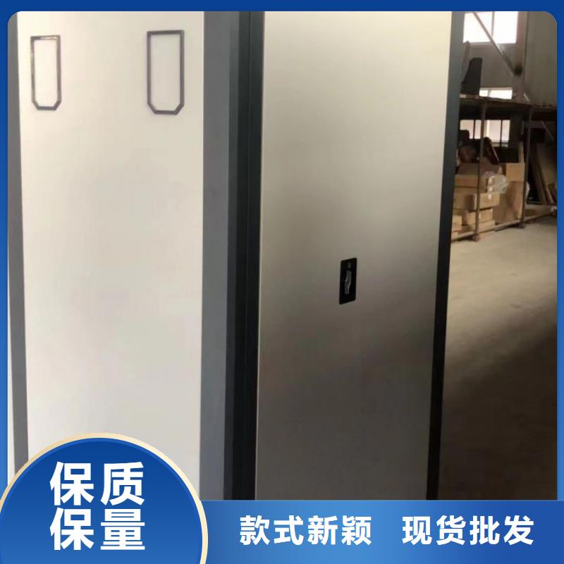 总代理【凯美】图书室智能密集柜
