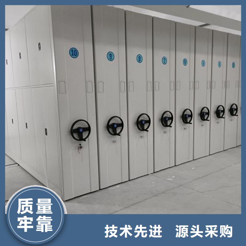 实地验厂【凯美】电脑密集柜