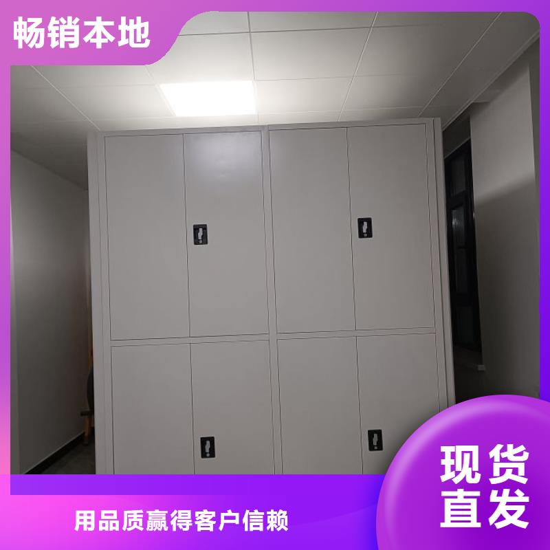 厂家发挥价值的策略与方案【凯美】密集架档案密集柜