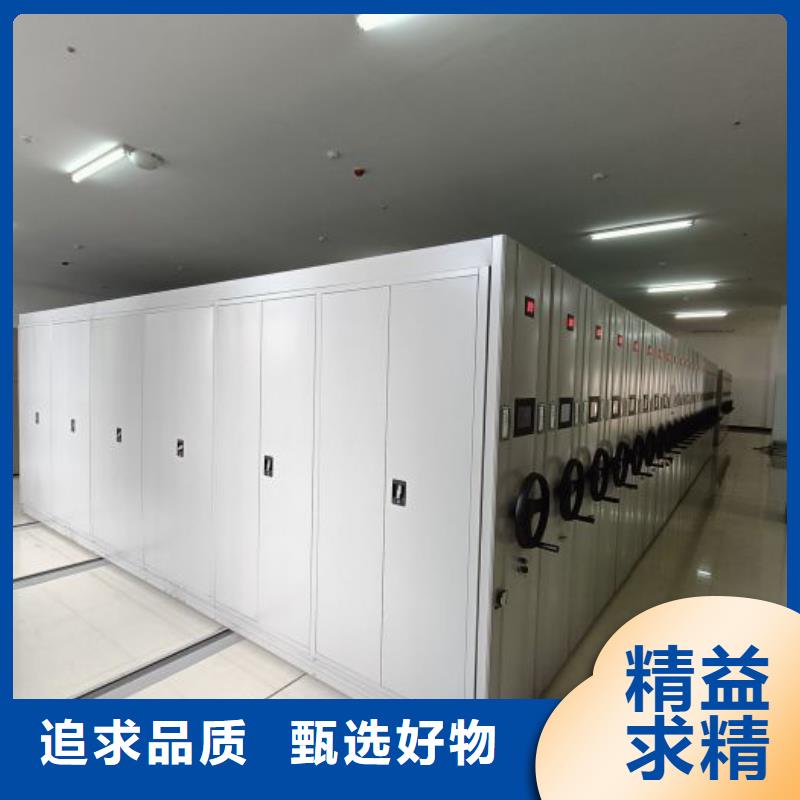 实地验厂【凯美】电脑密集柜