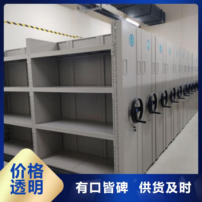 行业面临着的挑战与发展机遇【凯美】档案保管密集柜