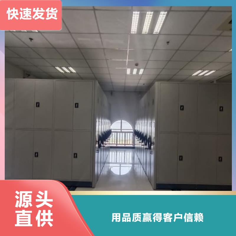 实地验厂【凯美】电脑密集柜
