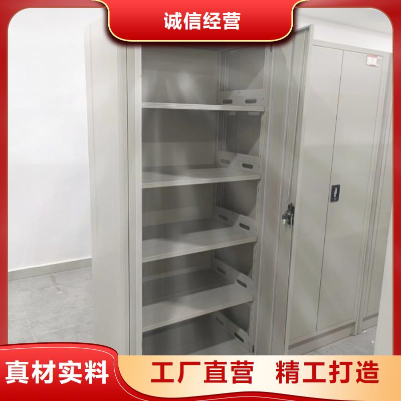 创造变化【凯美】切片密集柜