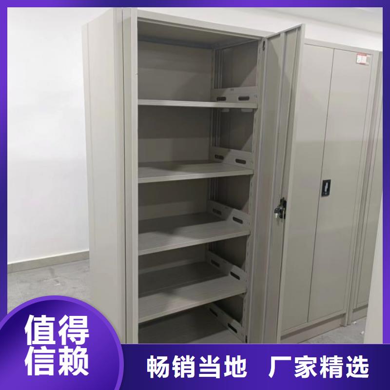 正道经营【凯美】智能病历档案密集架