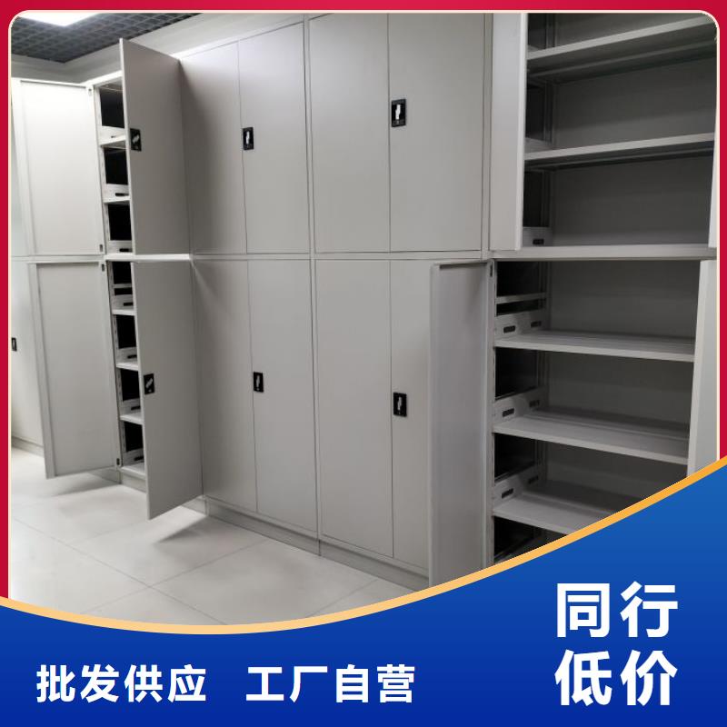 行业面临着的挑战与发展机遇【凯美】档案保管密集柜
