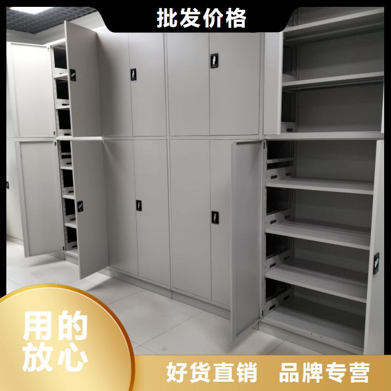 厂家发挥价值的策略与方案【凯美】密集架档案密集柜