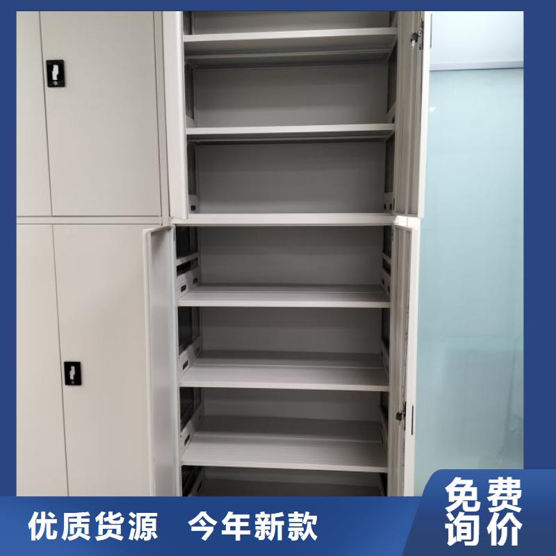 总代理【凯美】图书室智能密集柜