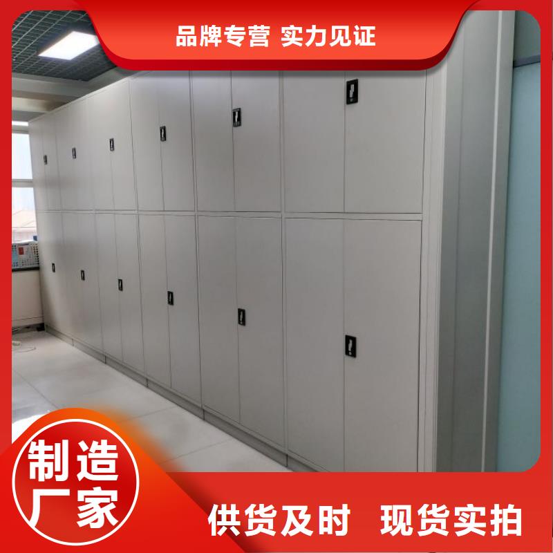 全力以赴【凯美】资料库密集架