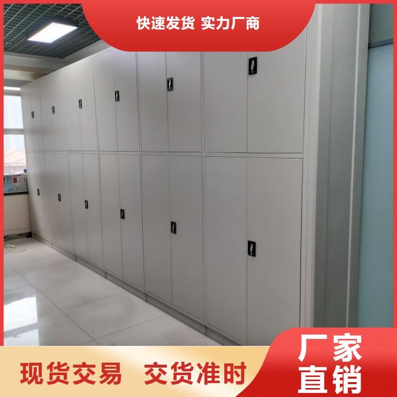 总代理【凯美】图书室智能密集柜