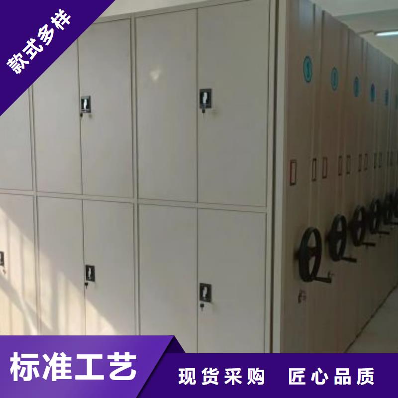 质量优的油画密集架厂家