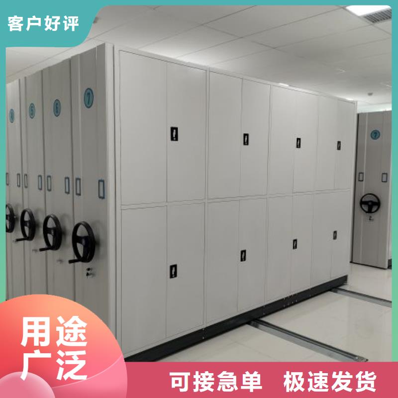 电表密集架表库行业动态
