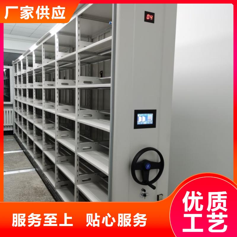 手动密集柜密集架视频-手动密集柜密集架-凯美办公家具移动密集柜智能密集架(宿州市分公司)服务区域灵璧|埇桥|滁州|淮南|巢湖|芜湖|六安